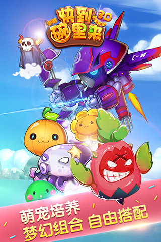 �쵽������IOSv1.0��ͼ2