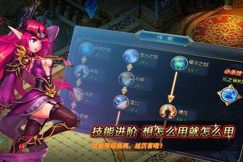Ů��֮��v1.0��ͼ4