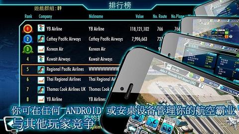 AT Online(���մ��)���İ�v2.4.0��ͼ1