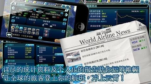 AT Online(���մ��)���İ�v2.4.0��ͼ2
