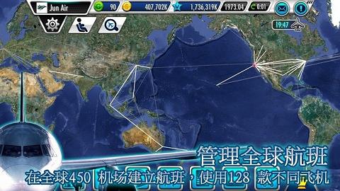 AT Online(���մ��)���İ�v2.4.0��ͼ4