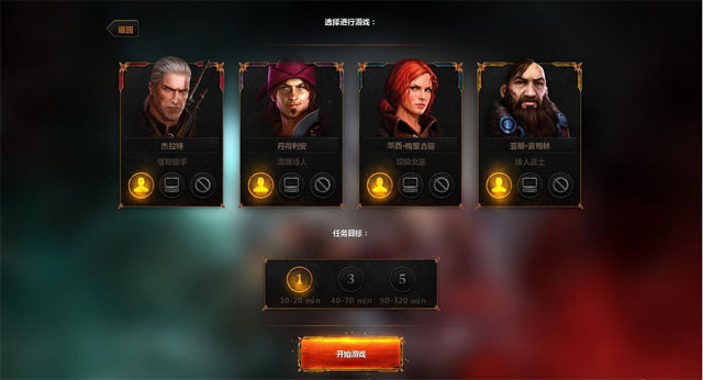 ��ʦ:ð����Ϸ��ͼ2