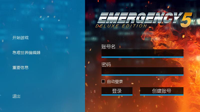 �����ȷ�5���а溺������