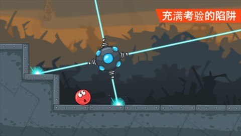 RedBall4(���򴳹�4)v1.0.49��ͼ0