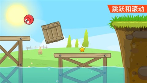 RedBall4(���򴳹�4)v1.0.49��ͼ4