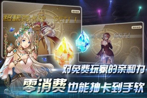 Ӣ��XӢ��v1.0��ͼ2