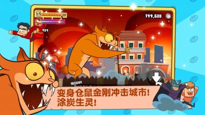 FurballRampage(ë�����:����)v1.0��ͼ2