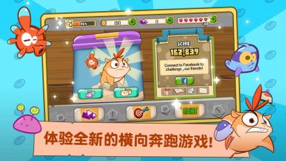 FurballRampage(ë�����:����)v1.0��ͼ5