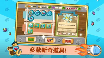 FurballRampage(ë�����:����)v1.0��ͼ6