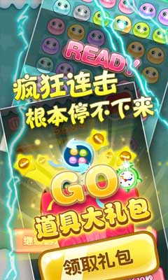 ���������v1.2.0��ͼ2