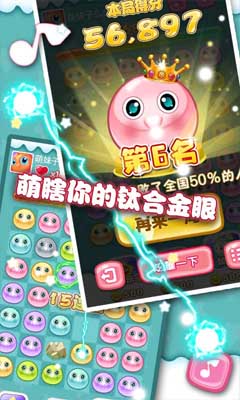 ���������v1.2.0��ͼ3