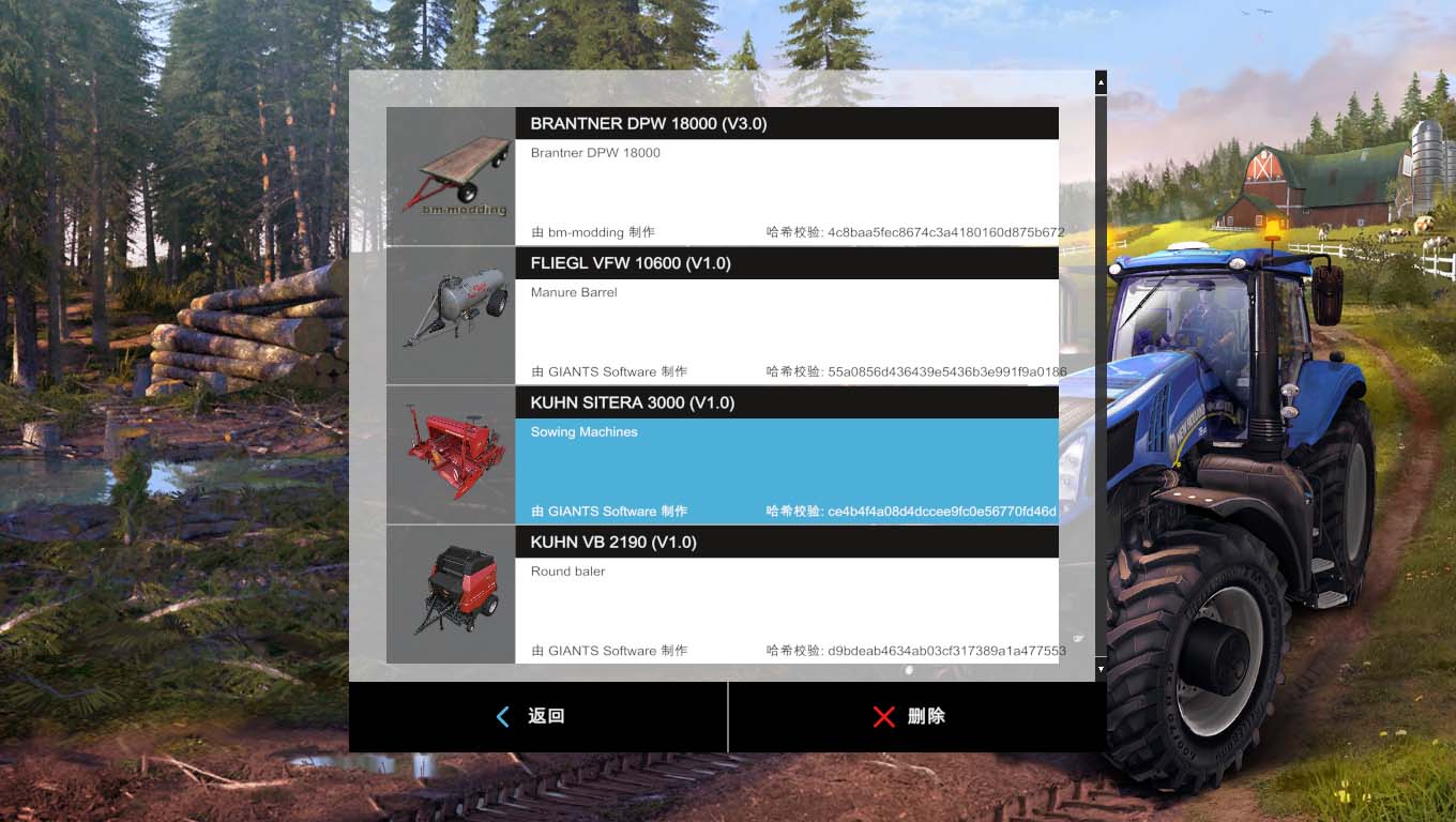 ģ��ũ��15MOD�ϼ�