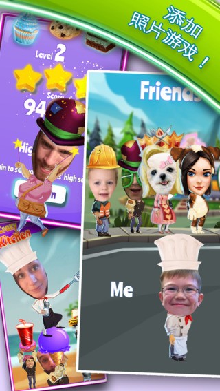 Crazy Kitchen(���ĳ���)v1.81��ͼ4