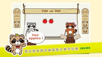 RaccoonParty(熊熊来逗斗)截图1