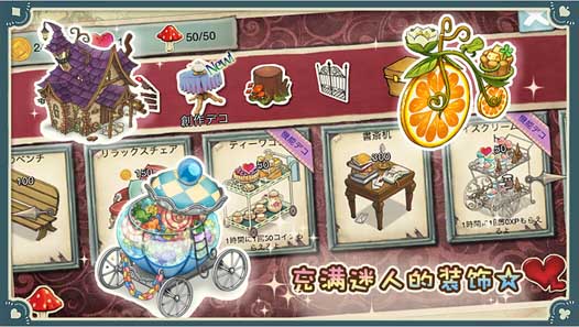 Alice(�°���˿���λò��)v1.0��ͼ1