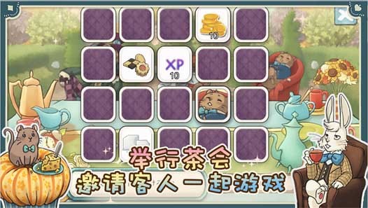 Alice(�°���˿���λò��)v1.0��ͼ2