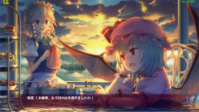 东方红辉心截图0