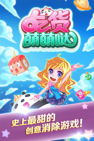 �Ի�������v1.2.6��ͼ0