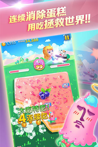 �Ի�������v1.2.6��ͼ1