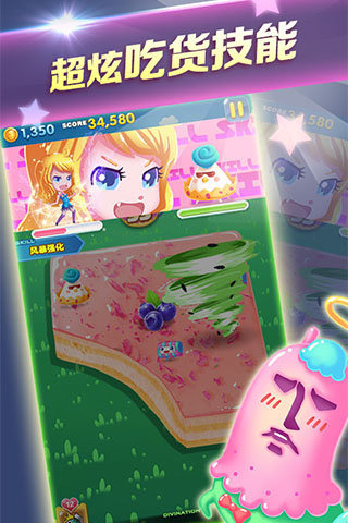 �Ի�������v1.2.6��ͼ2