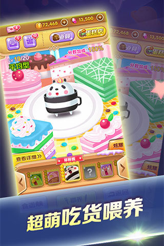 �Ի�������v1.2.6��ͼ3