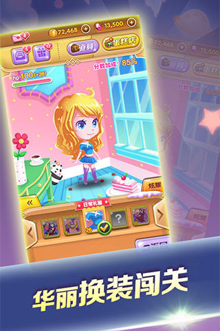 �Ի�������v1.2.6��ͼ4