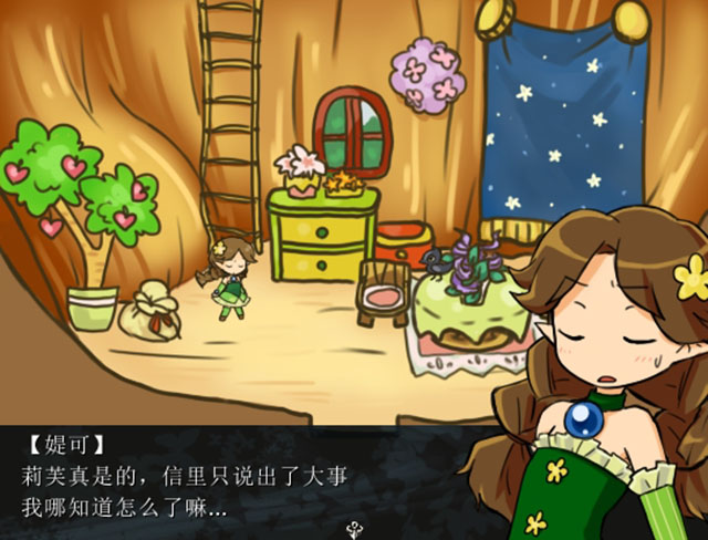 Tiny Green���İ��ͼ0