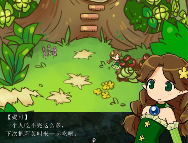 Tiny Green���İ��ͼ1