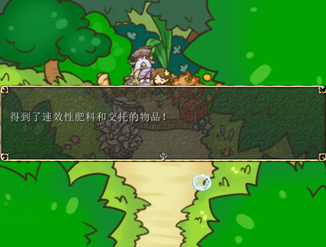 Tiny Green���İ��ͼ4