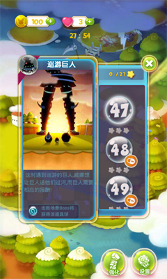 �����������֮��v1.0��ͼ0