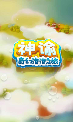 �����������֮��v1.0��ͼ1