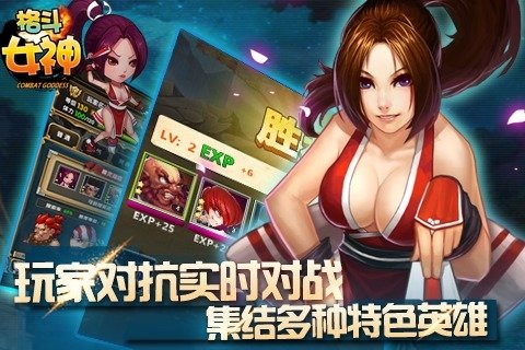 ��Ů��v1.0��ͼ2