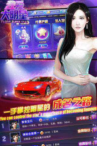 �Ұ�������v1.0��ͼ2