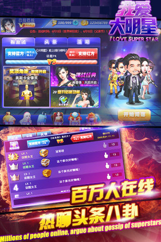 �Ұ�������v1.0��ͼ3