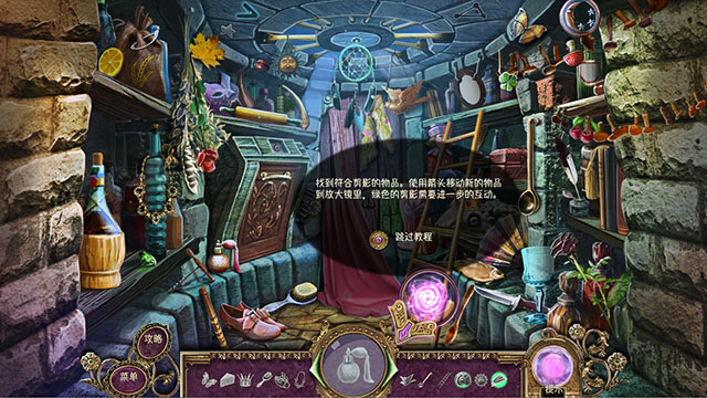 ���ƹ���:ħ��֮�����ĵ�ذ��ͼ1