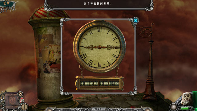 ���湫԰3:�ճ������ĵ�ذ��ͼ3