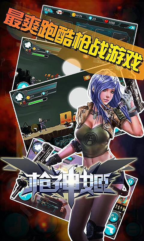 ǹ��v1.3��ͼ1