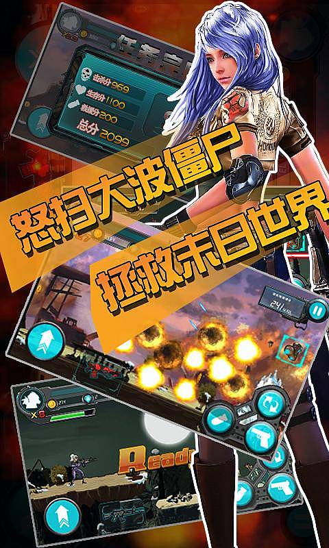 ǹ��v1.3��ͼ3