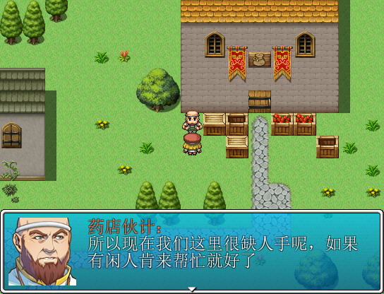 三分钟勇者中文汉化版截图3