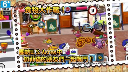 Garfield(�ӷ�è�ܶ�Ա2)v1.0.8��ͼ5