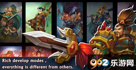 Empire Defense Hero Age(帝国塔防:英雄年代)截图0