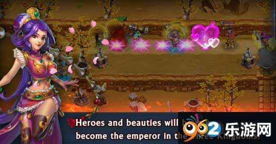 Empire Defense Hero Age(帝国塔防:英雄年代)截图3
