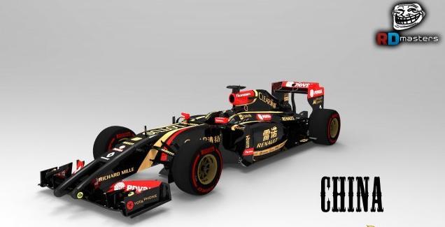 F1 2014·��˹���Ӹ��峵��+�����̱�ѡ��MOD