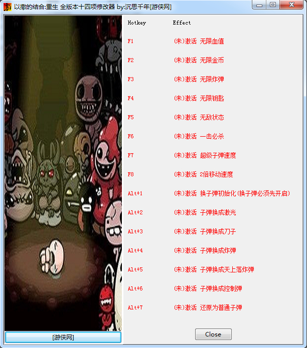 �����Ľ��:�����޸���+14