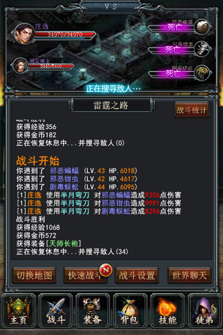����һ�v1.0��ͼ2
