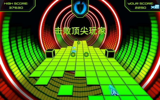 Avoid(���:��Խ�й�)v1.2.0��ͼ0