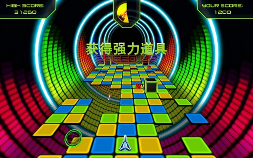 Avoid(���:��Խ�й�)v1.2.0��ͼ4
