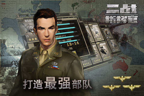 ��սָ�ӹ�v1.0.0.3��ͼ2