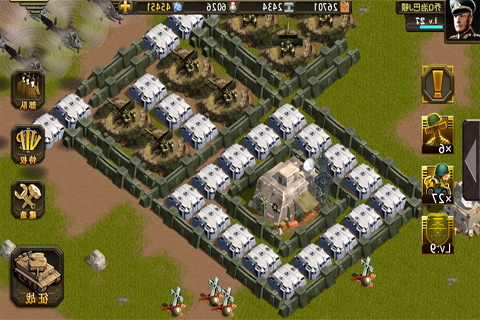 ��սָ�ӹ�v1.0.0.3��ͼ3