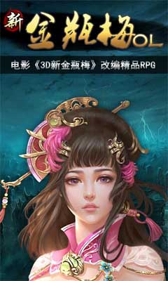 �½�ƿ÷OLv1.4.8��ͼ0